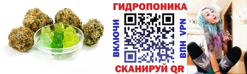 Canna-Cookies марихуана Лысьва