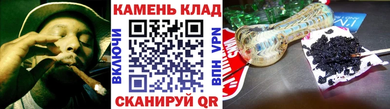 ГАШИШ убойный  закладка  Лысьва 
