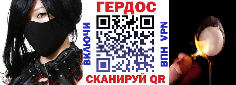 наркота  Лысьва  Героин Афган 