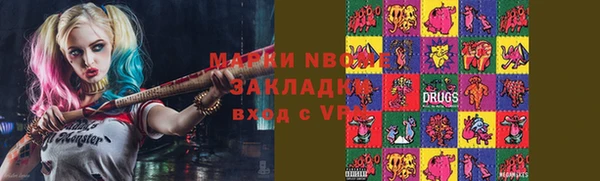 гашиш Алзамай
