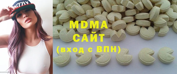 не бодяженный Алексеевка