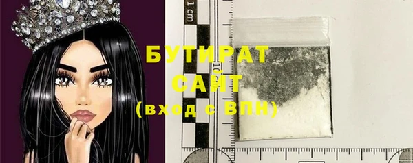 не бодяженный Алексеевка