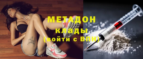 не бодяженный Алексеевка