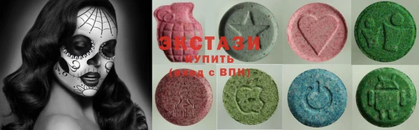 герыч Алексин