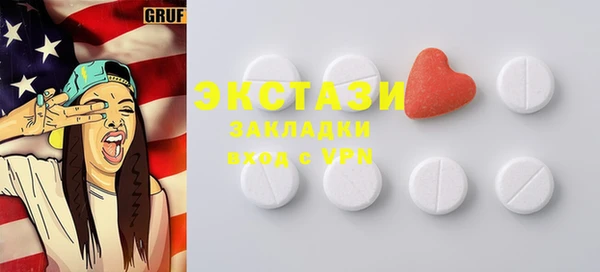 не бодяженный Алексеевка