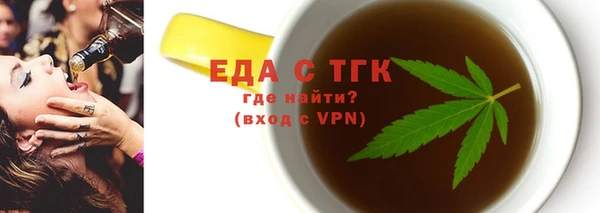 гашиш Алзамай