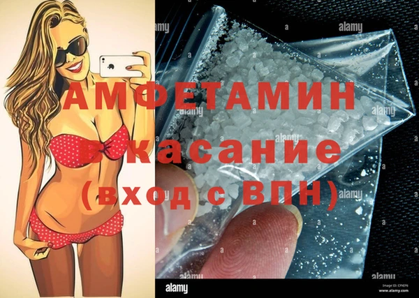 героин Нефтегорск