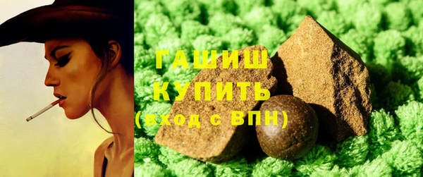 mdpv Нефтекумск