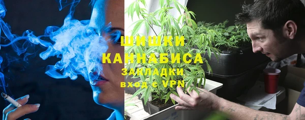 гашиш Алзамай