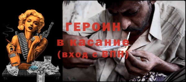 гашиш Алзамай