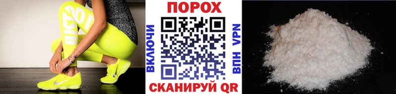 Метамфетамин винт Лысьва