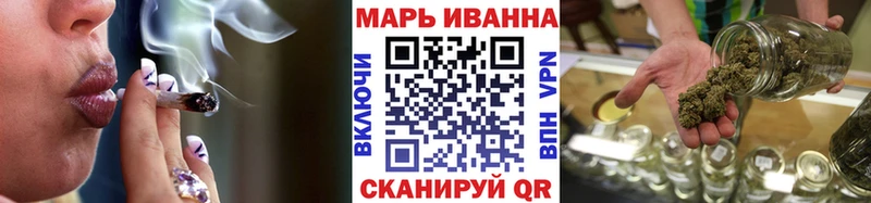 MEGA вход Лысьва Бошки Шишки VHQ